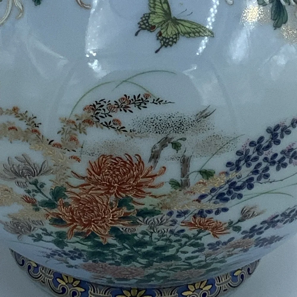 Kyoto Blue Porcelain Vase